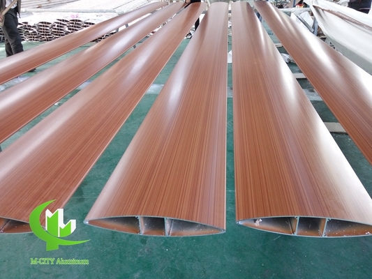 China Aluminium louver supplier in China with oval shape powder coated finish Aerofoil system 300mm width wood grain color supplier