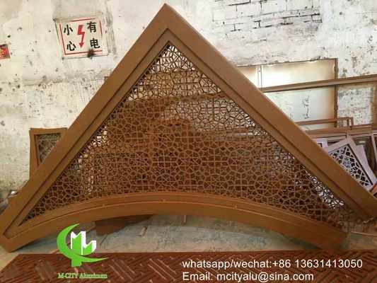 China wooden color CNC carved panel Perforated panel 3mm Metal aluminum panel for window supplier