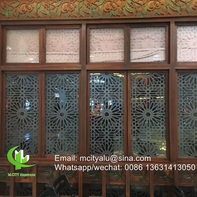 China Aluminum perforated sheet for window screen room divider fence with 2mm thickness laser cut screen supplier