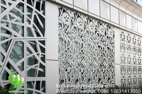China Aluminum perforated decorative panel for curtain wall facade cladding wall panel with 2mm thickness perforated screen supplier