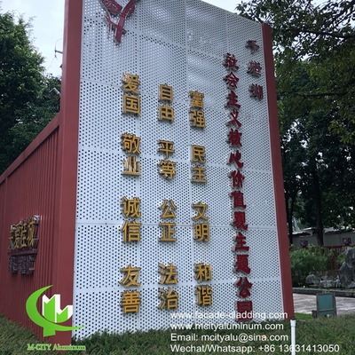 China Powder coated white Metal aluminium sheet facade cladding for facade exterior cladding supplier
