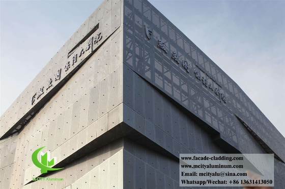 China Perforated aluminum sheet formed cladding panel metal solid panel supplier
