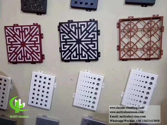 China Metal panels with laser cut design for facade, cladding wall decoration aluminum material supplier