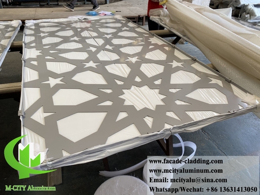 China Perforated Metal Screen Solid Aluminum Wall Cladding mashrabiya metal screen supplier