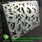 CNC aluminum carved decorative panel with various patterns laser cutting screen panel 3mm thickness supplier