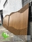 Wood grain  color Metal aluminum panel for curtain wall facade supplier