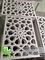 Metal panels with laser cut design for facade, cladding wall decoration aluminum material supplier