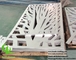 Metal cladding laser cut metal screen aluminium sheet for facade, wall cladding, fence, balcony supplier