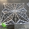 Laser cut decorative pattern 3D design metal facade system aluminium sheet with hollow patterns supplier