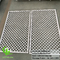Laser cut metal screen aluminium panels for window mesh and wall cladding decoration supplier