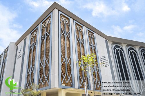 Custom Islamic Pattern Perforated Aluminum Facade for Singapore Mosque Project | M-City Aluminum
