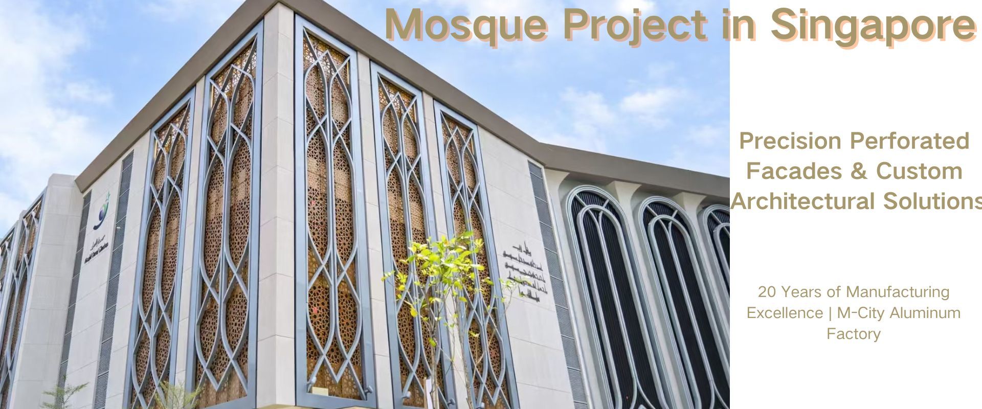 Quality Perforated Aluminum Facade factory