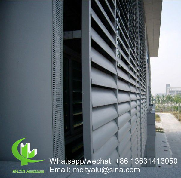 Horizontal louver Architectural Aerofoil profile aluminum louver with oval shape for facade curtain wall