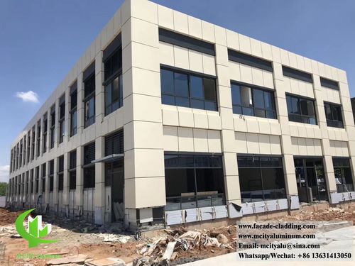 latest company news about M-City Aluminum cladding project have done, locoated in Philippines