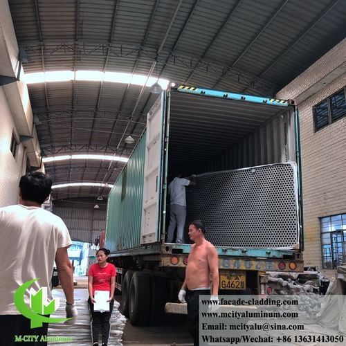 latest company news about Perforated aluminum facade project in Malaysia already finished