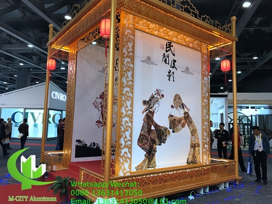 China aluminum carving screen panel with various design laser cutting facade panel supplier