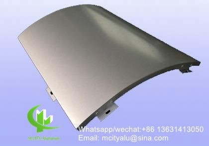 China custom made aluminum decorative panel cladding panel for facade curtain wall supplier