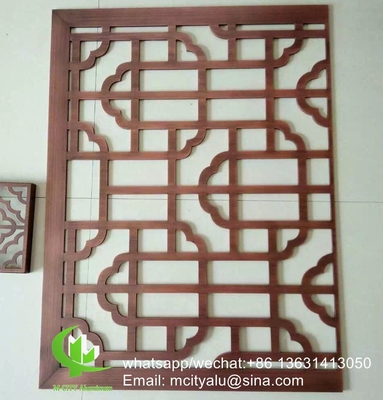 China CNC laser screen Perforated 2.5mm Metal aluminum cladding panel for curtain wall with brass color supplier