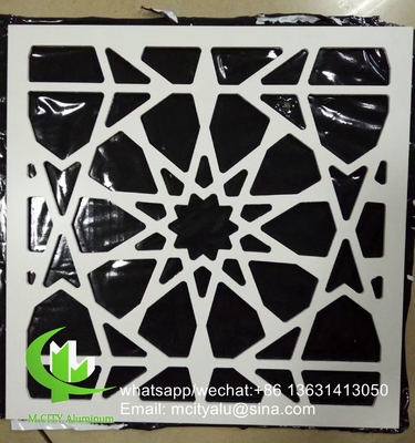 China Arab style CNC laser screen Perforated 2.5mm Metal aluminum cladding panel for wall with star pattern supplier