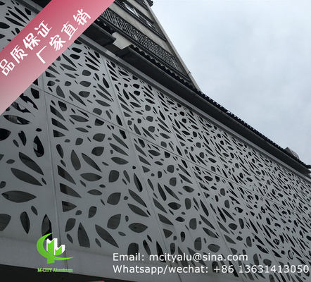 China Aluminum wall panel for screen facade cladding wall panel with 2mm thickness laser cut screen supplier