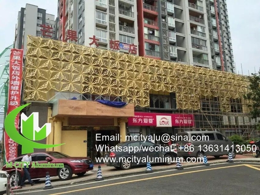 China 3D Aluminum perforated cladding panel for curtain wall facade cladding wall panel with outside use hollow design supplier