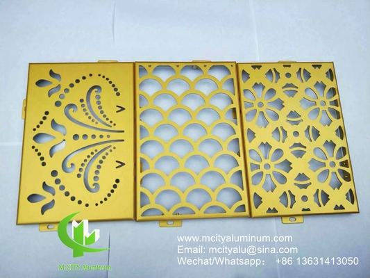 China aluminum patterned facade wall cladding panel exterior building cover for building outdoor decoration supplier