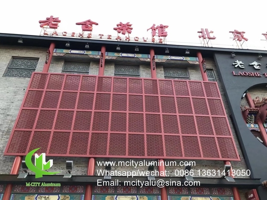 China aluminum punching panel  facade wall cladding panel exterior building cover for building ceiling indoor outdoor supplier