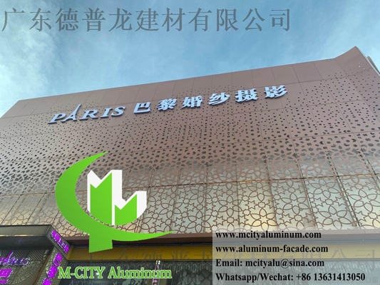 Cnc Punching Metal Panels Aluminum Facade Screen Sheet Pvdf Durable Coating