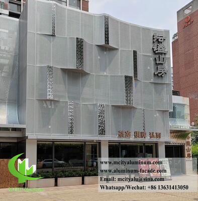Perforated Aluminum Panels (Perforated Aluminum Cladding)