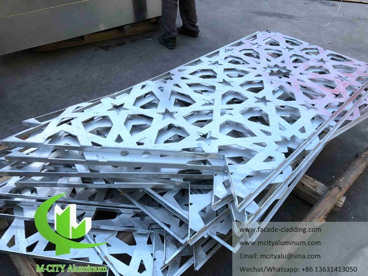 China Laser cut metal screen aluminium clad for building facades external decoration supplier