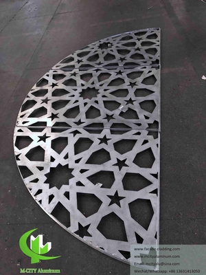 China Laser Cutting Metal Screen Panels Aluminium Sheet Muslim Mosque Facade Design supplier