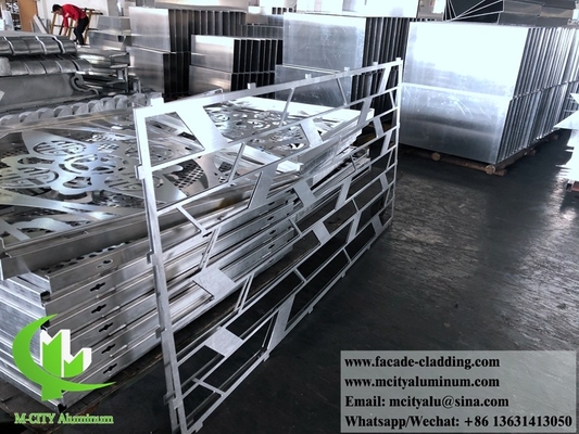 China Laser cut metal cladding metal screen aluminium sheet metal plate for fence supplier