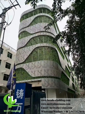 China Peforation metal cladding aluminum facade hollow sheet metal supplier