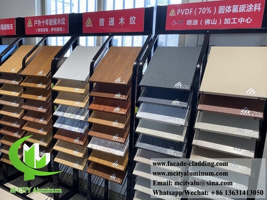 China Architectural Metal Facade Cladding Sheet Wood Grain Color AC Louver Panel For Sun Shading supplier