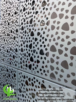 China Architectural laser cut metal wall cladding aluminum PVDF coating 15 years color warranty exterior decoration supplier