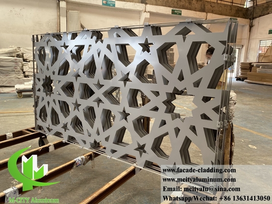 China Laser Cut Metal Sheet Solid Aluminum Wall Cladding Mashrabiya Metal Screen supplier