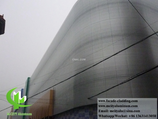 China Perforating aluminium cladding panel solid sliver curved panels for building facades system supplier
