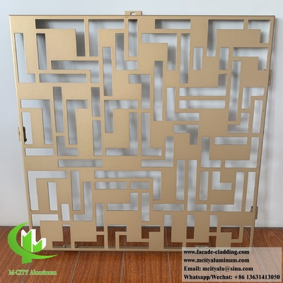 China Laser Cut Metal Screen Hollow Patterns Golden Color Architectural Wall Cladding Panels supplier