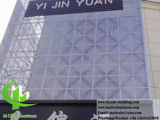China Laser Cut Decorative Perforated Sheet Metal Panels Solid Aluminum Panels supplier