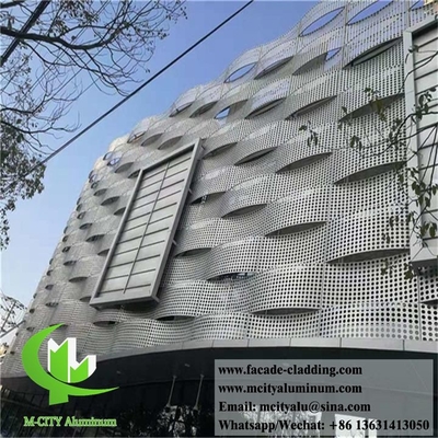 China Exterior Wall Cladding Panels Waved  Metal Screen Aluminium Sheet For Building Facades System supplier