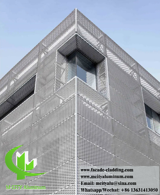 China Perforated Corrugated Mesh Aluminium Cladding Outdoor Decoration PVDF White Color supplier