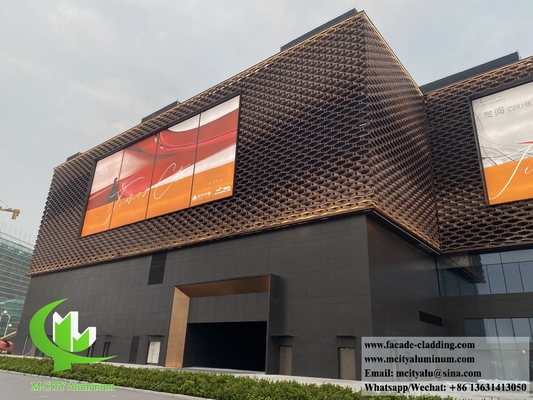 China Metal wall panel aluminum facades cladding external decoration PVDF brown color supplier