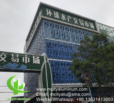 Good price aluminum perforated sheet for facade wall cladding panel exterior building cover for building or ceiling online