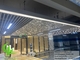 Architectural Perforating Metal Ceiling Aluminium Panels Interior Exterior Decoration supplier