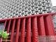 Louver Metal Perforated Aluminum Sheet For Sun Shading Facade Decoration supplier