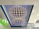 Laser Cut Metal Screen Aluminium Panels For Ceiling For Wall Cladding Facade Decoration supplier