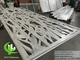 Laser Cut Metal Screen 15mm Aluminum Panels With Pattern For Door supplier