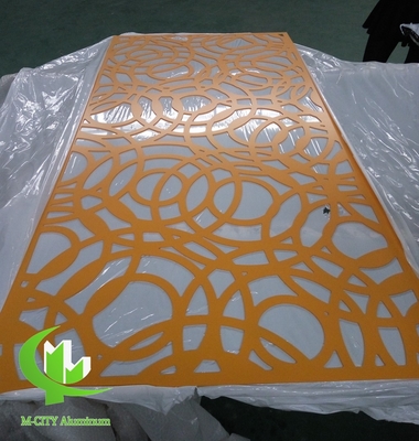 Aluminum laser cut wall panel sheet for fence decoration perforated screen panel