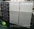 metal hollow Aluminum laser cut wall panel sheet for fence decoration perforated screen panel supplier