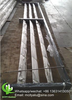 Fixed sun louver Architectural Aerofoil aluminum louver  for window sunshade